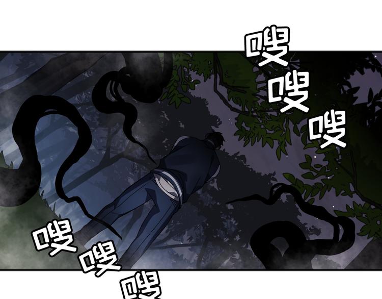 第03话103