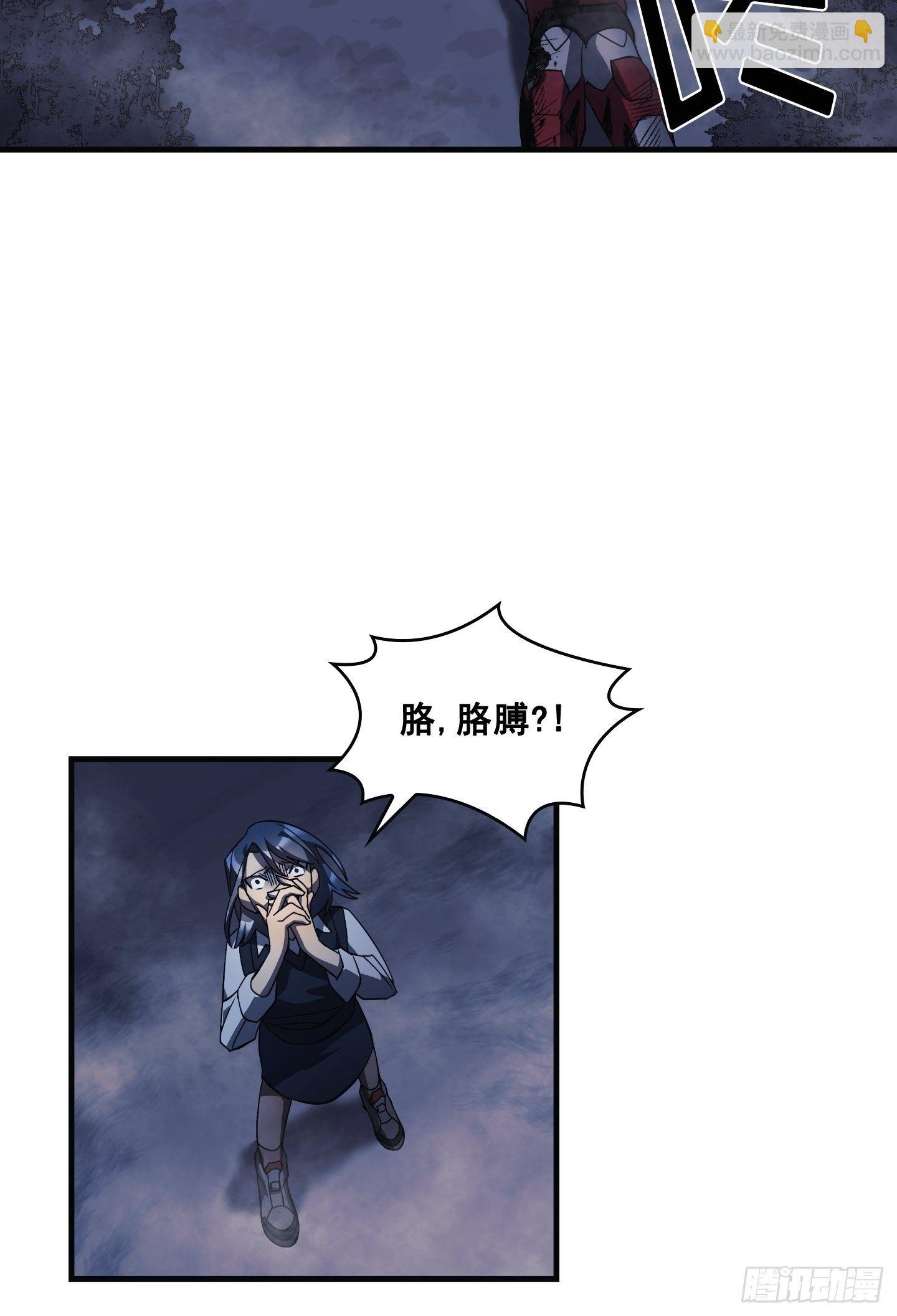 第08话7