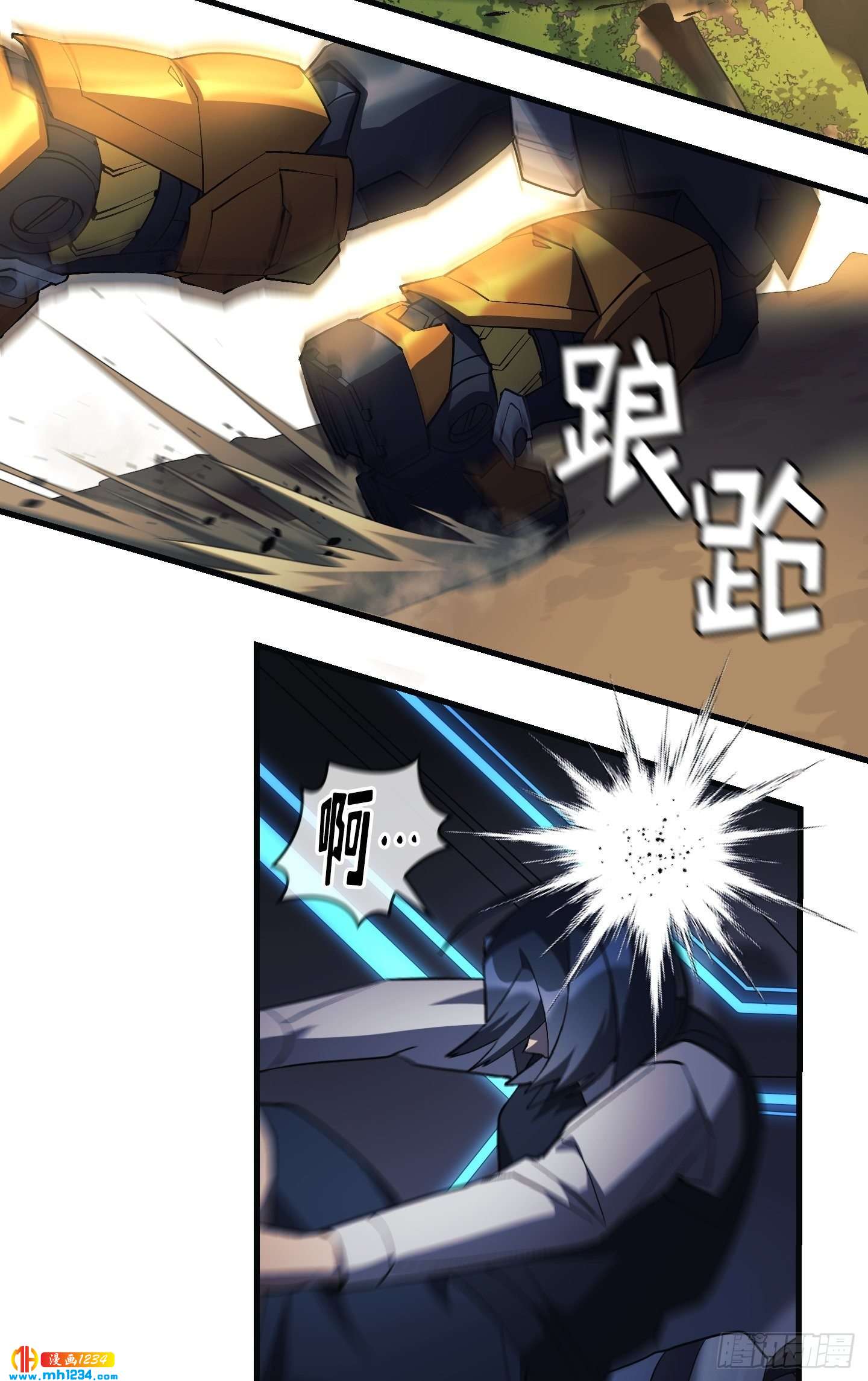 第16话47