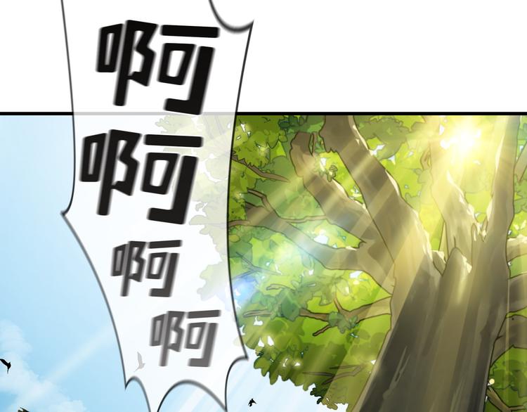 第04话49