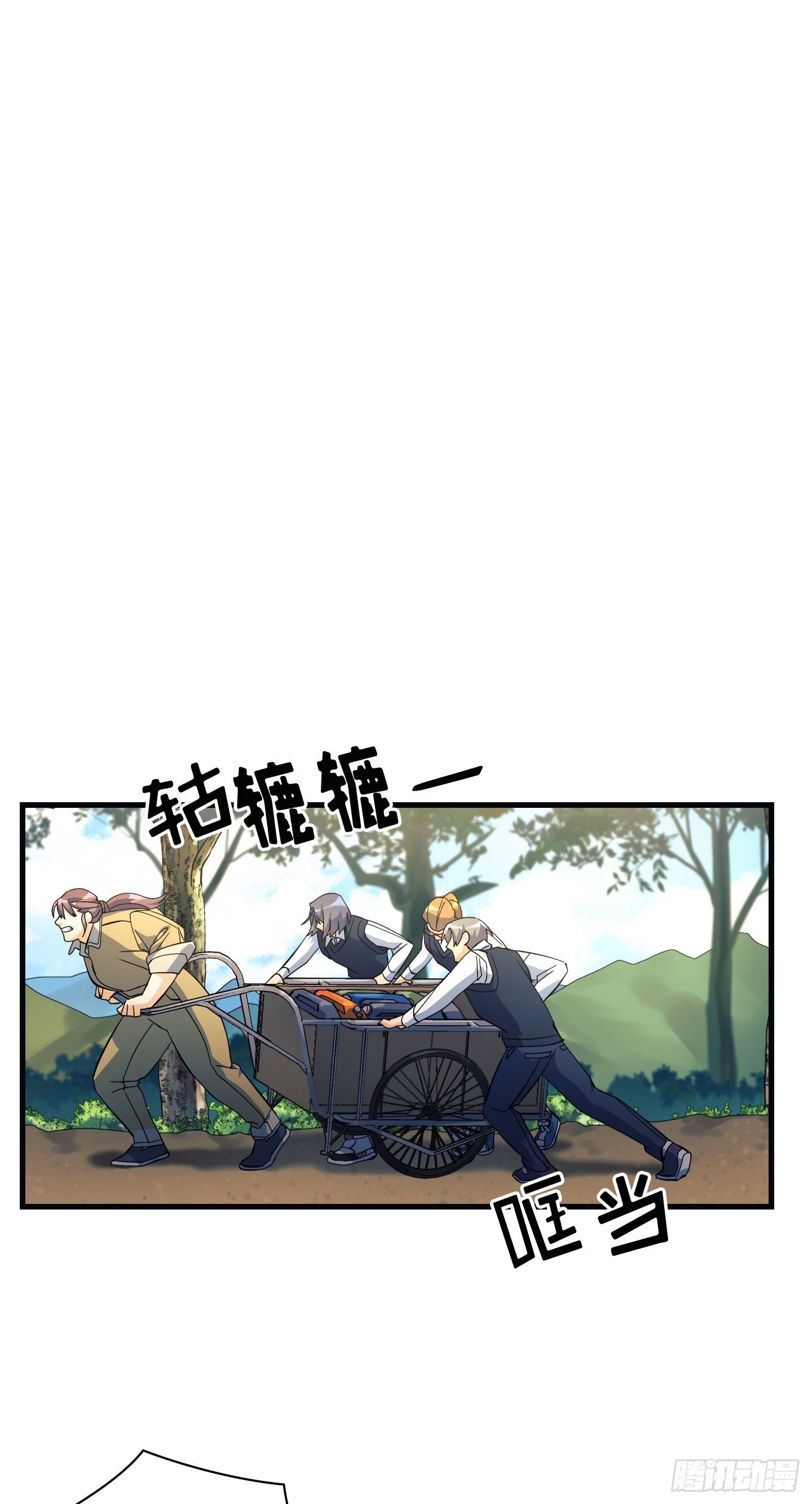 第09话24