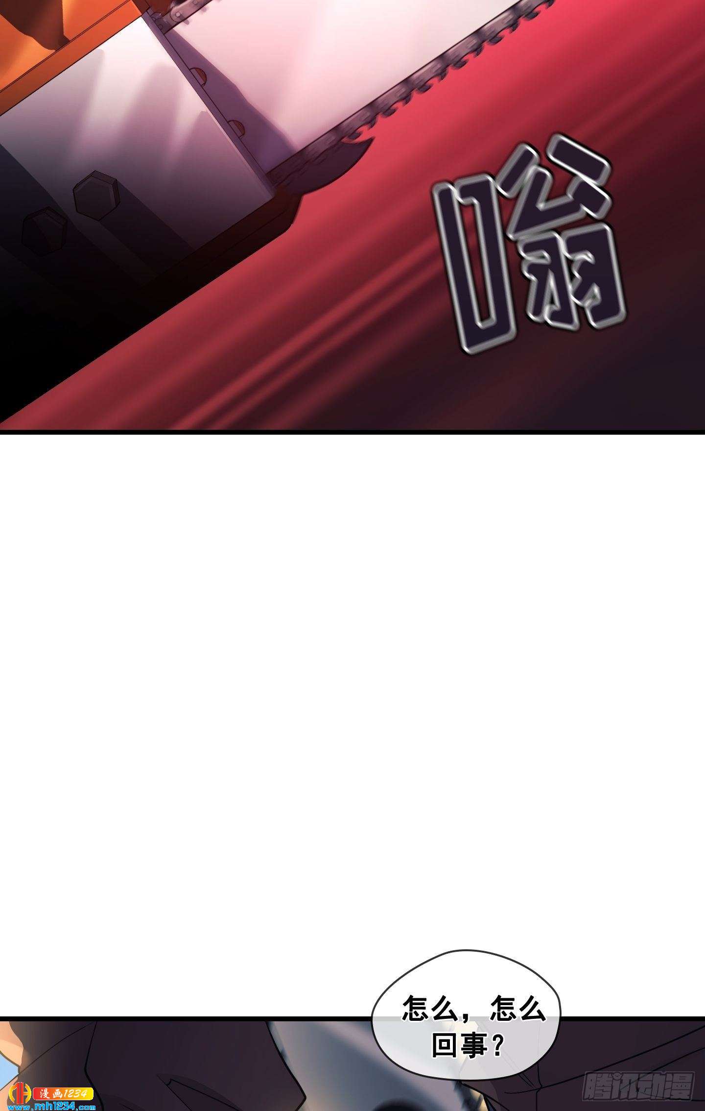 第15话28