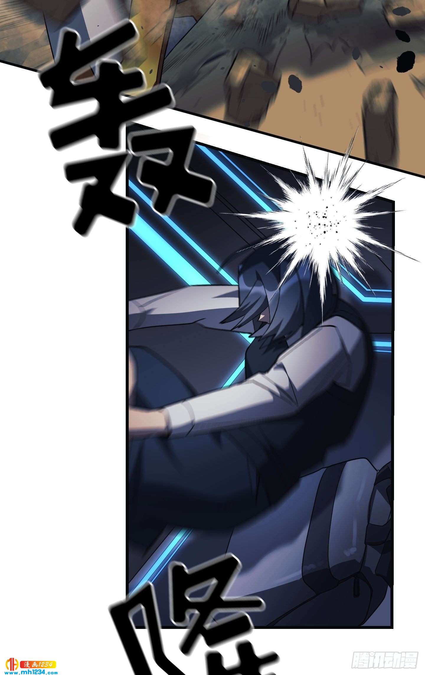 第17话6
