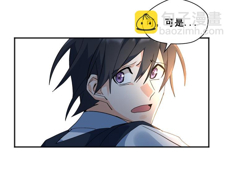 第02话57