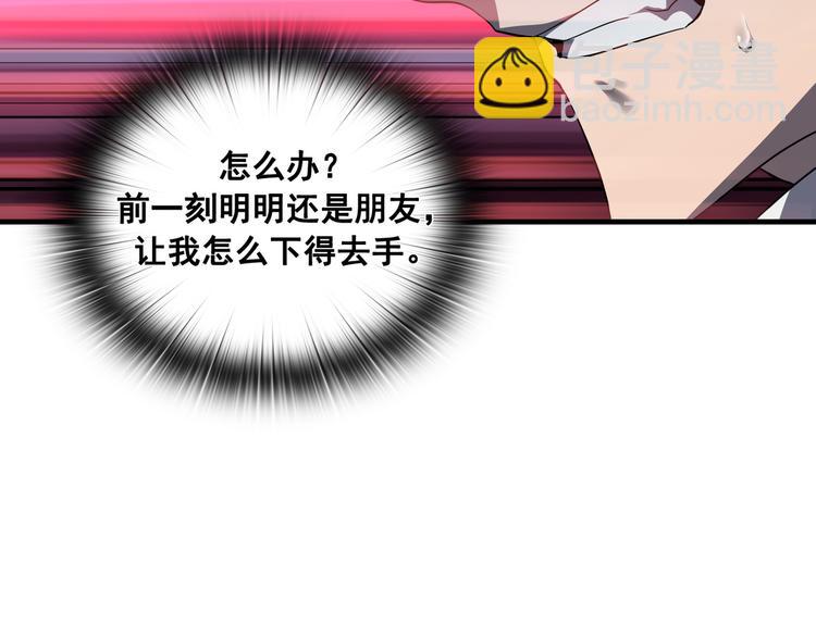 第05话36