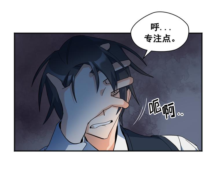 第03话14