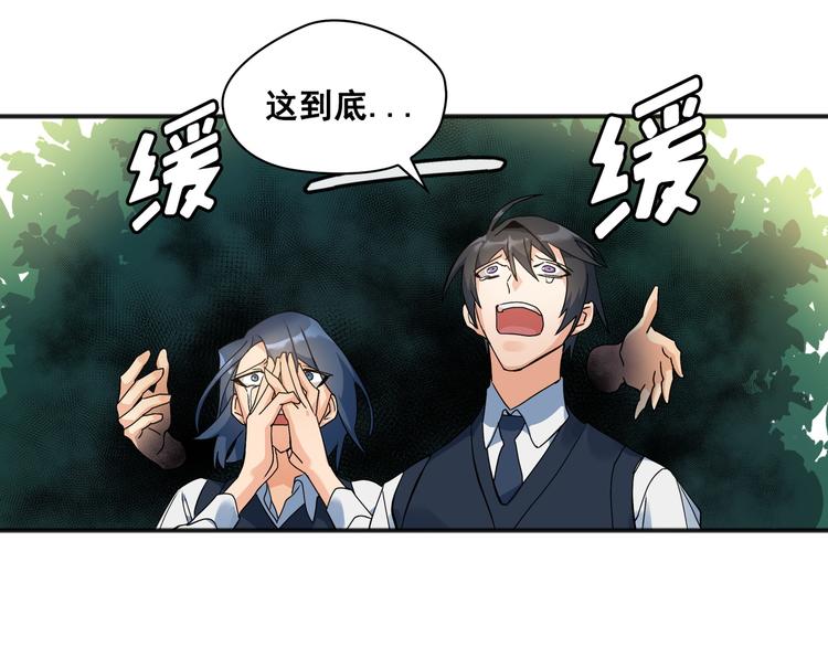 第02话51
