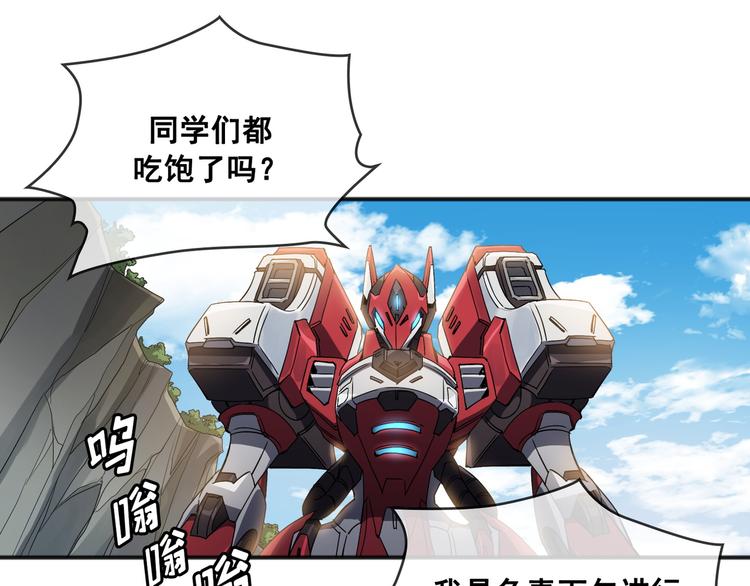 第01话62