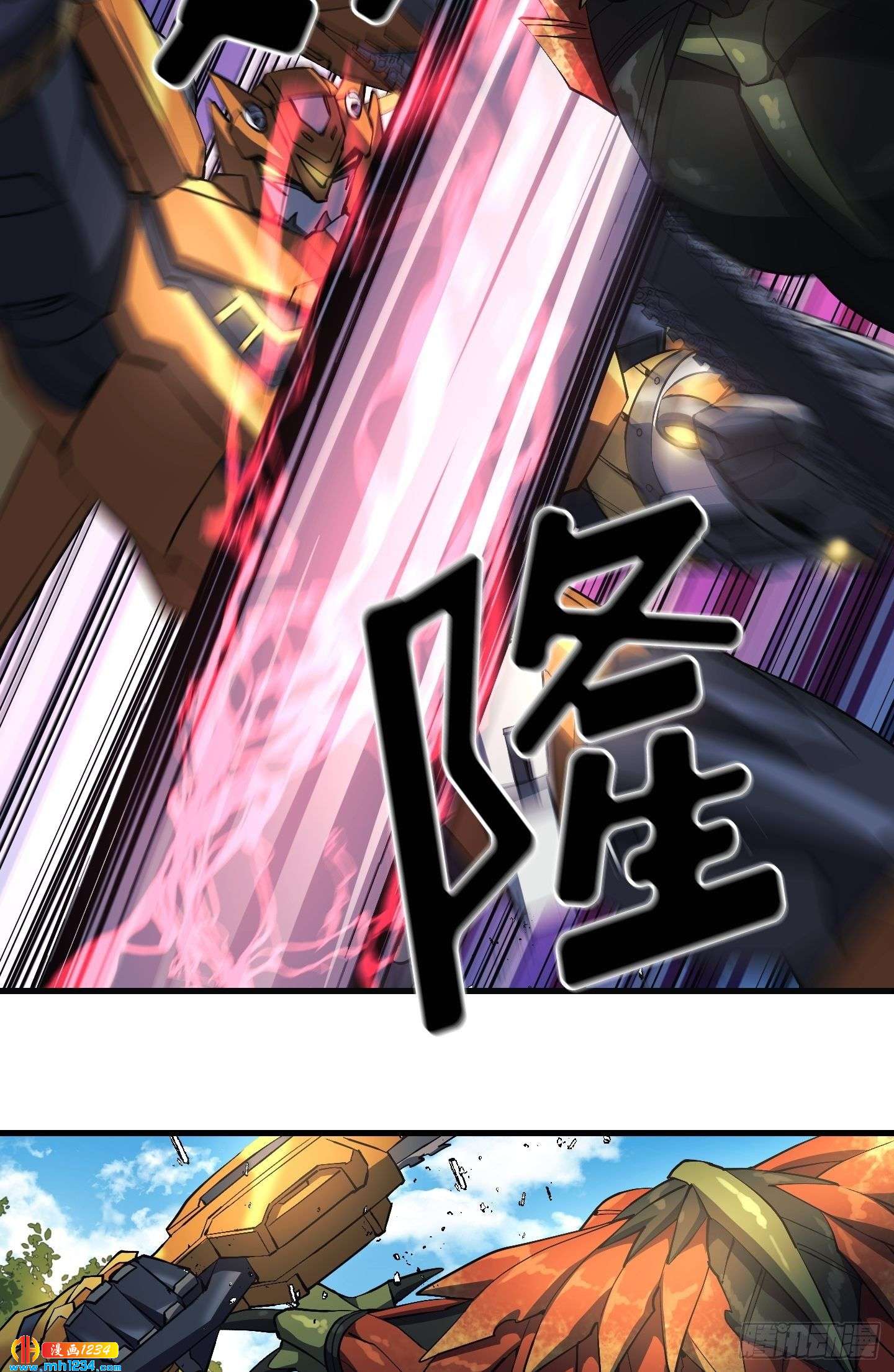 第17话30