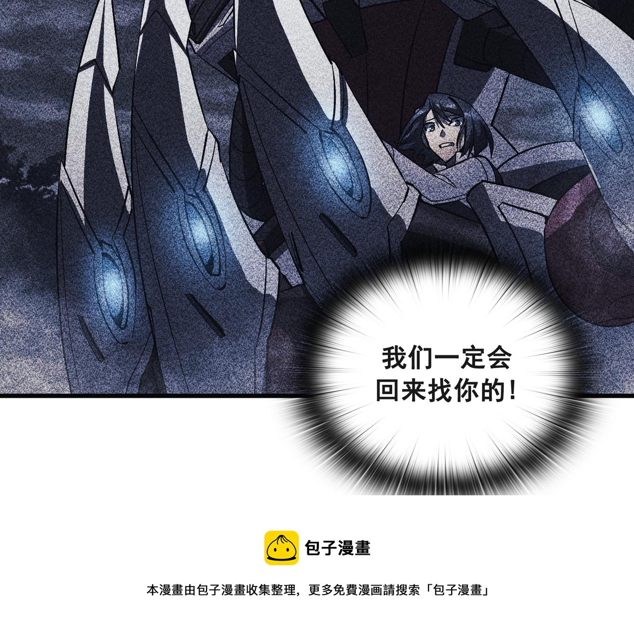 第18话100