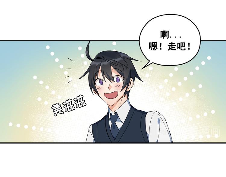 第01话25