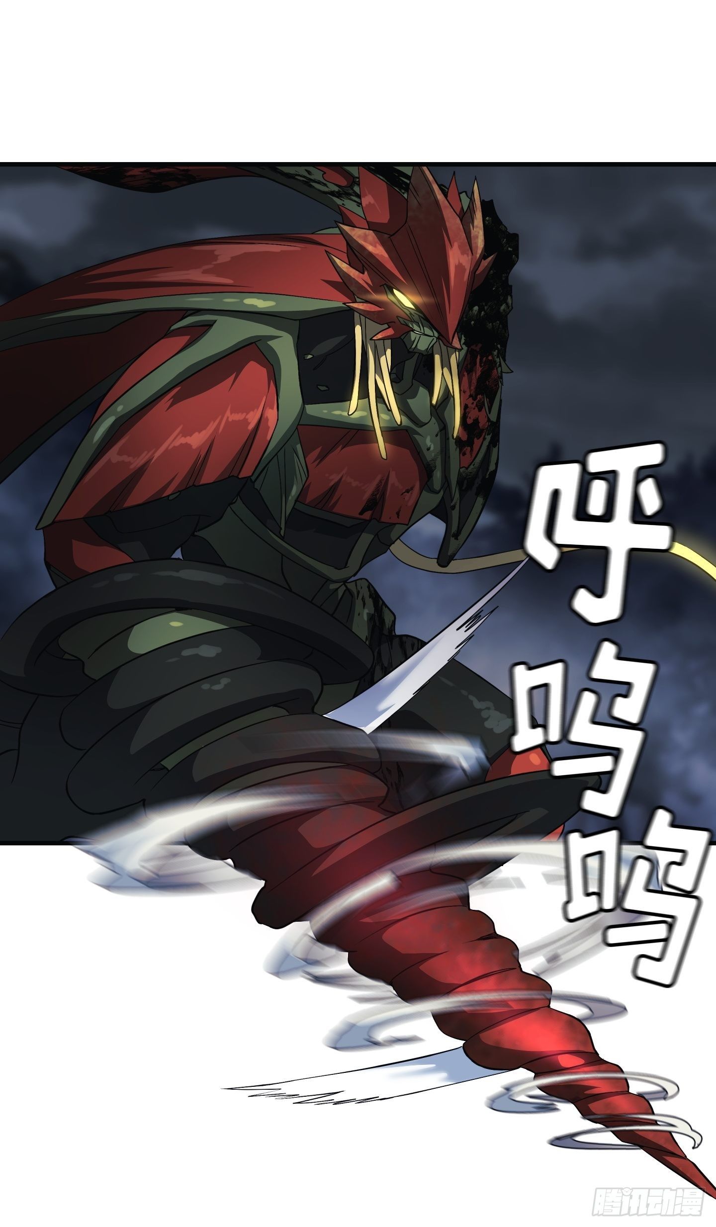 第07话12