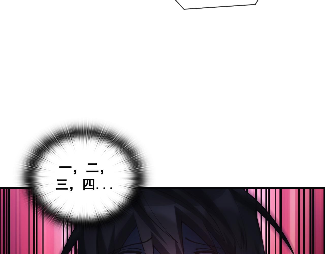第19话48