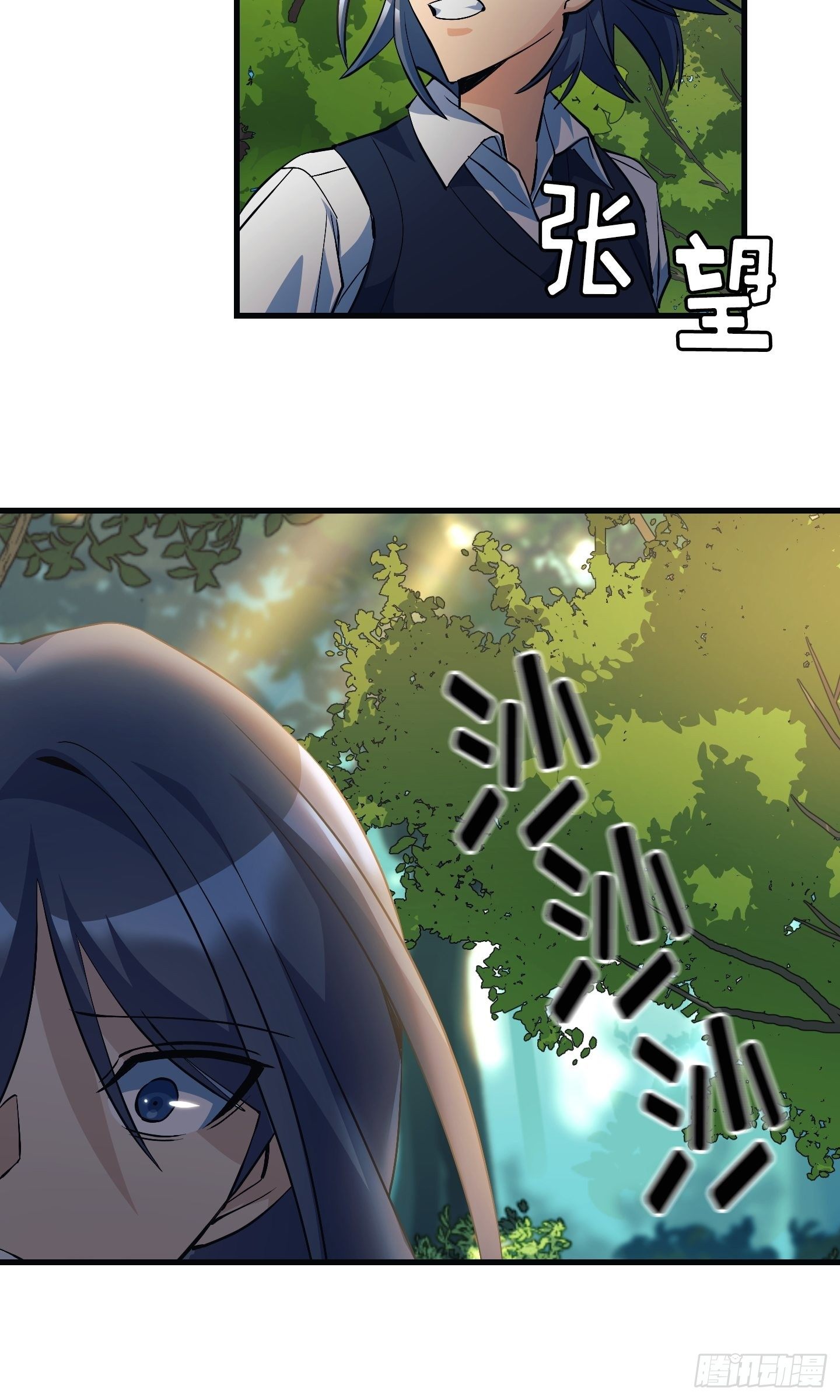 第14话30