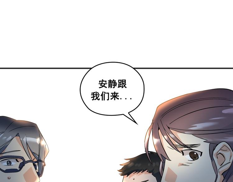 第02话55