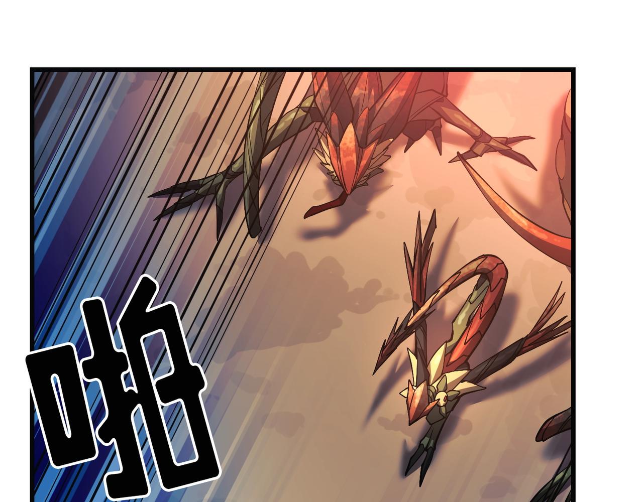 第19话91