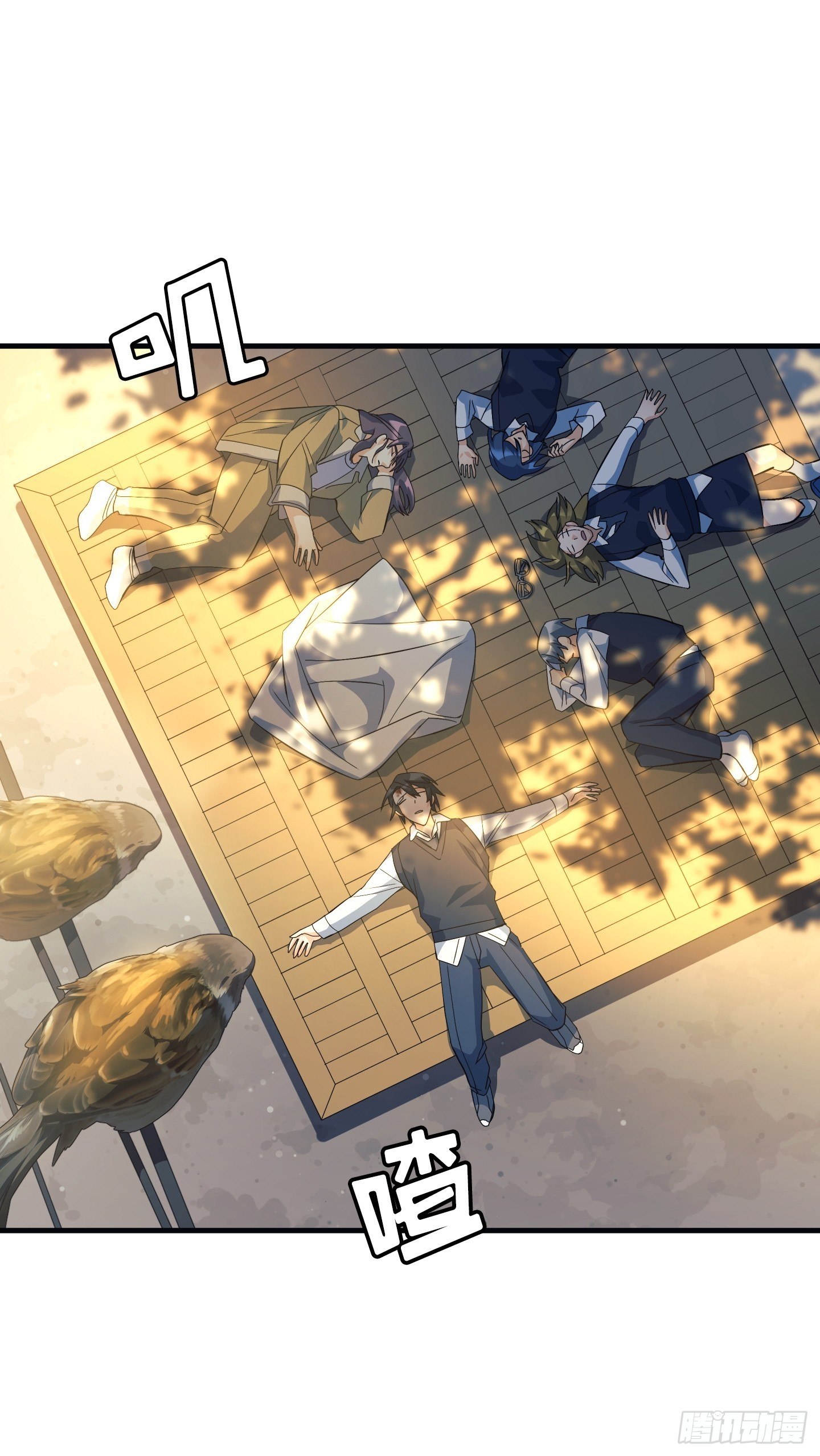 第08话45