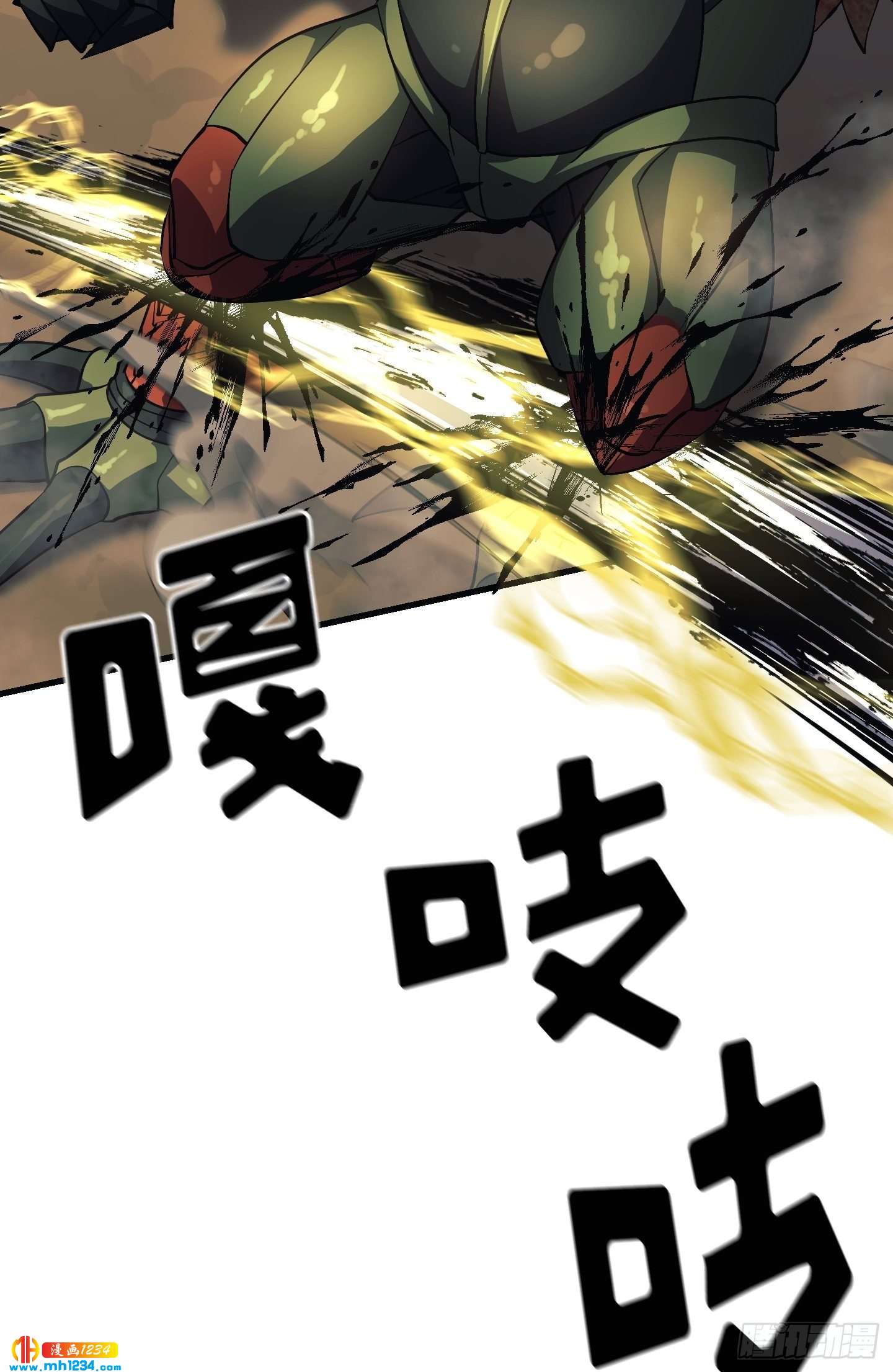 第17话32