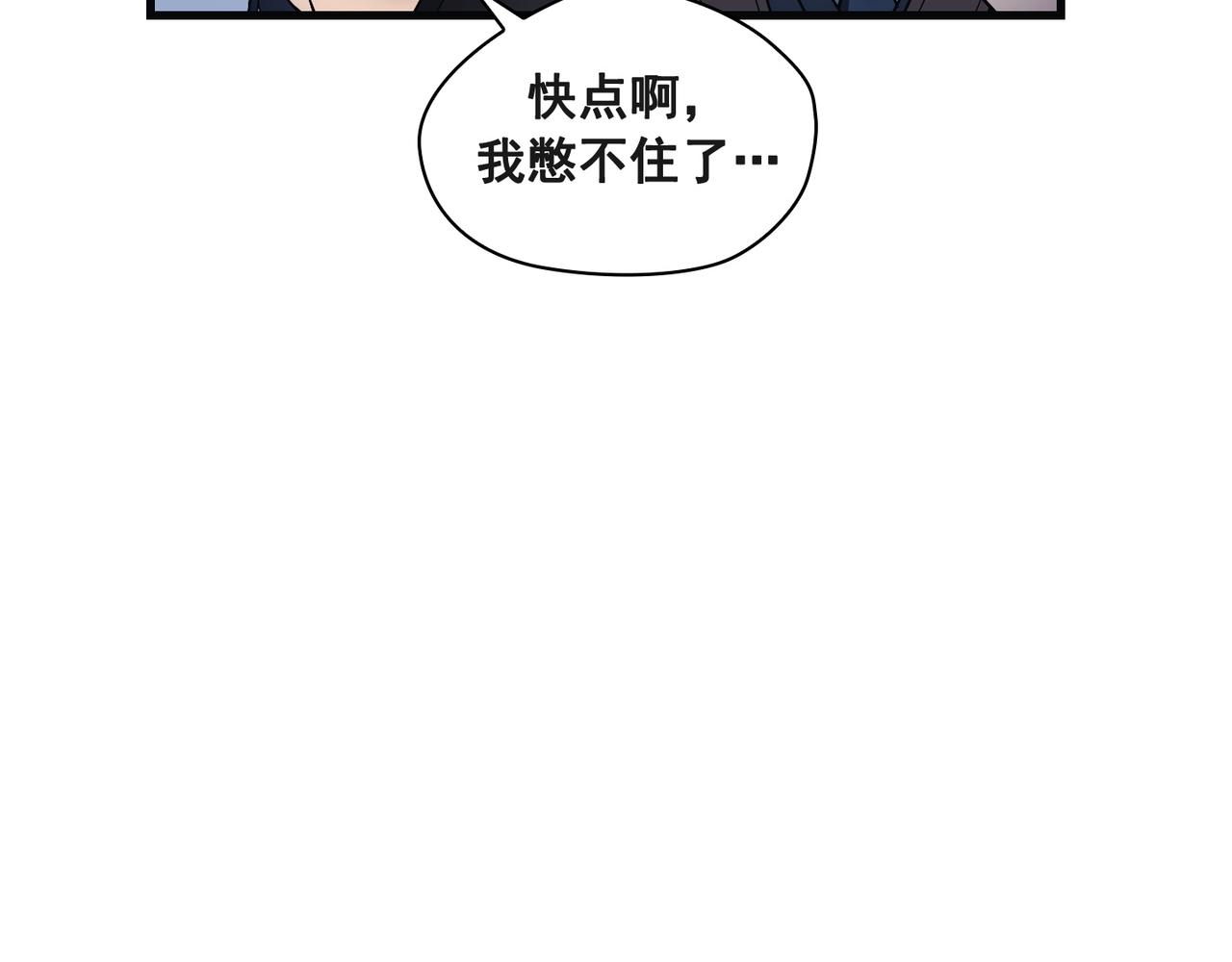 第18话46