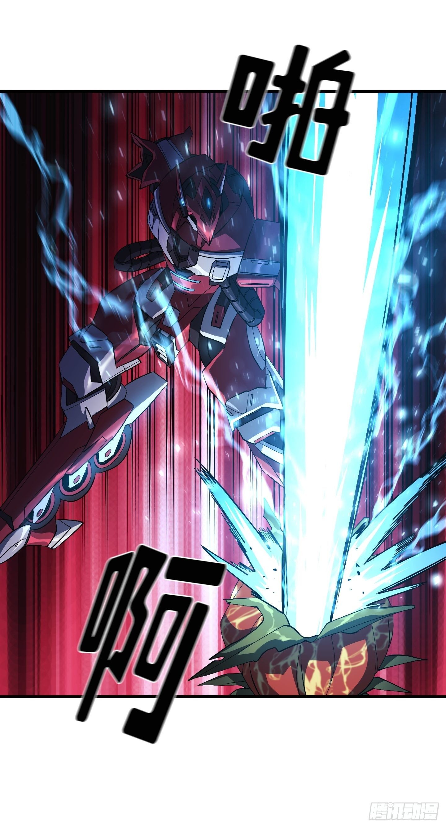 第09话51