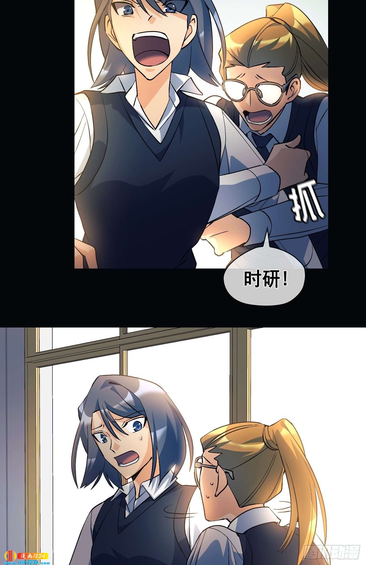 第15话43