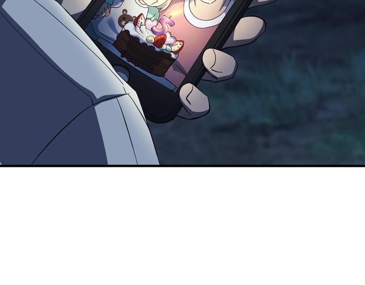 第05话117