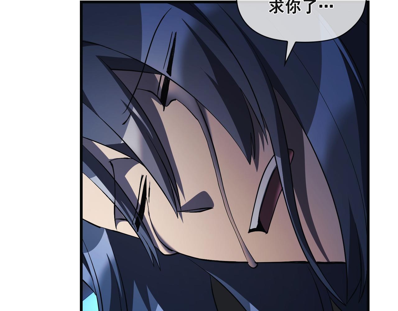 第18话18