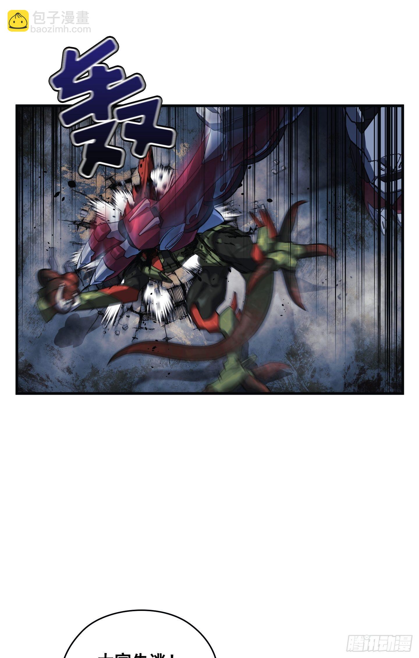 第06话28