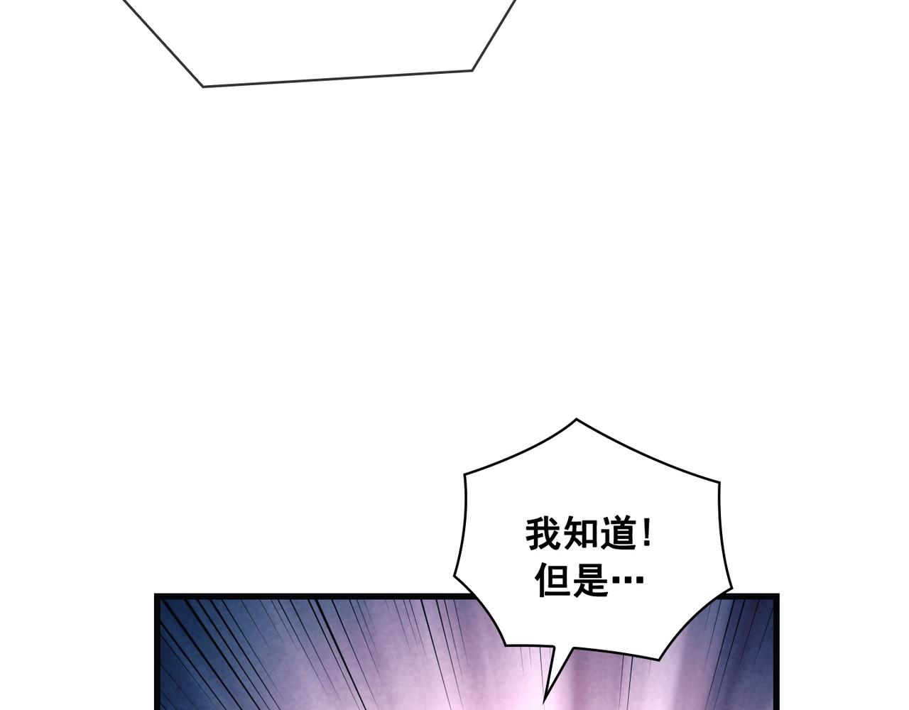 第21话37
