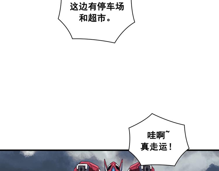 第04话81