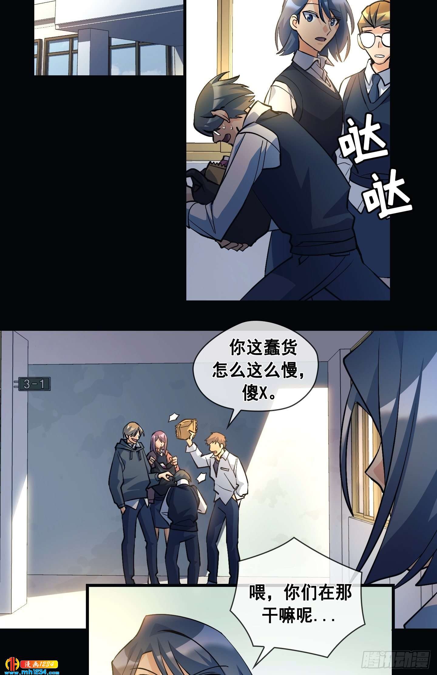 第15话42