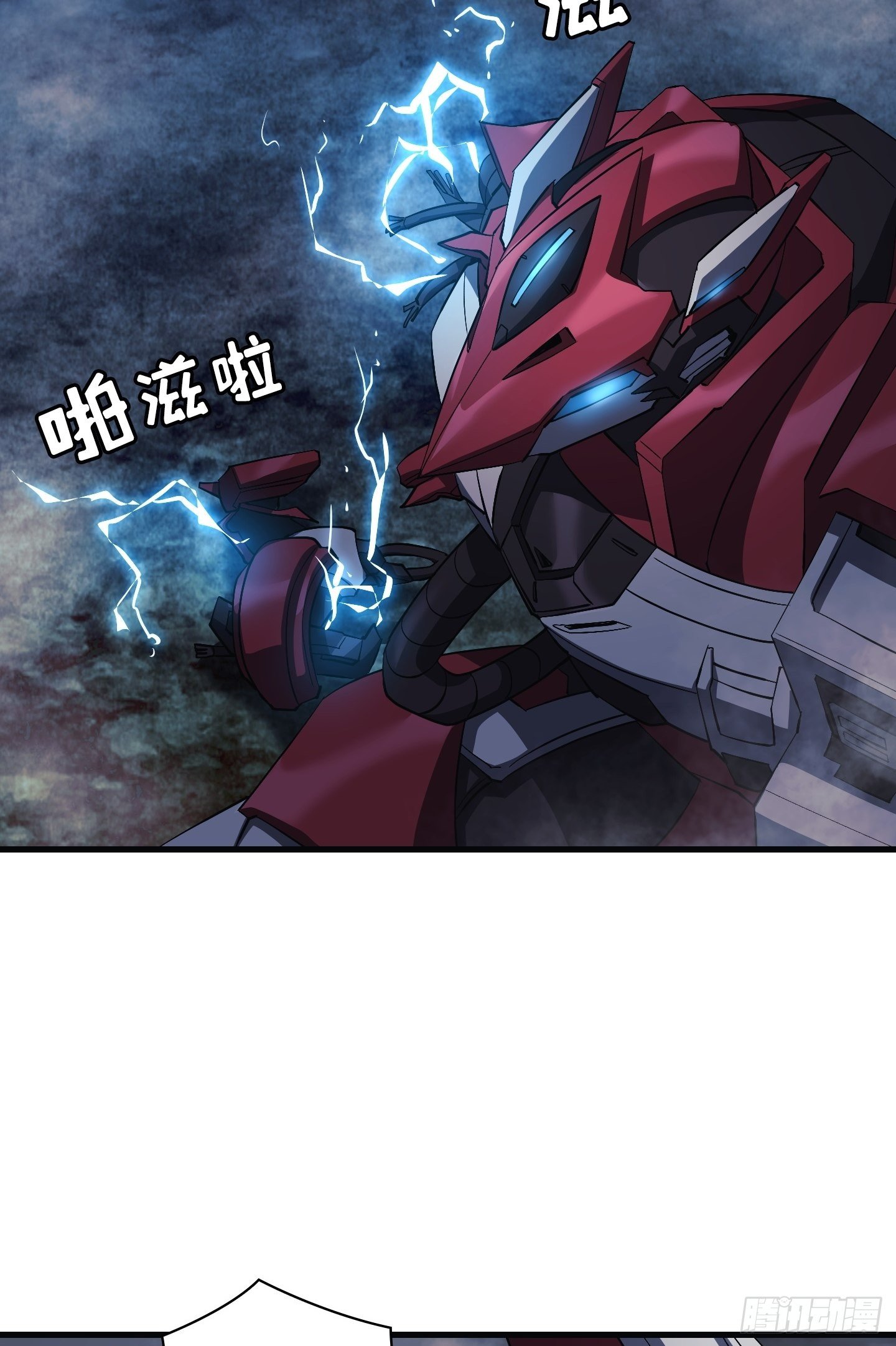 第13话24