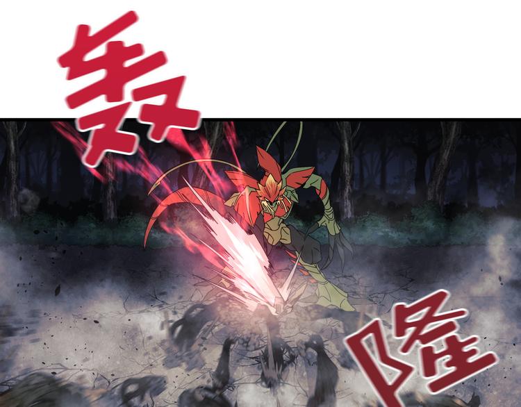 第05话26