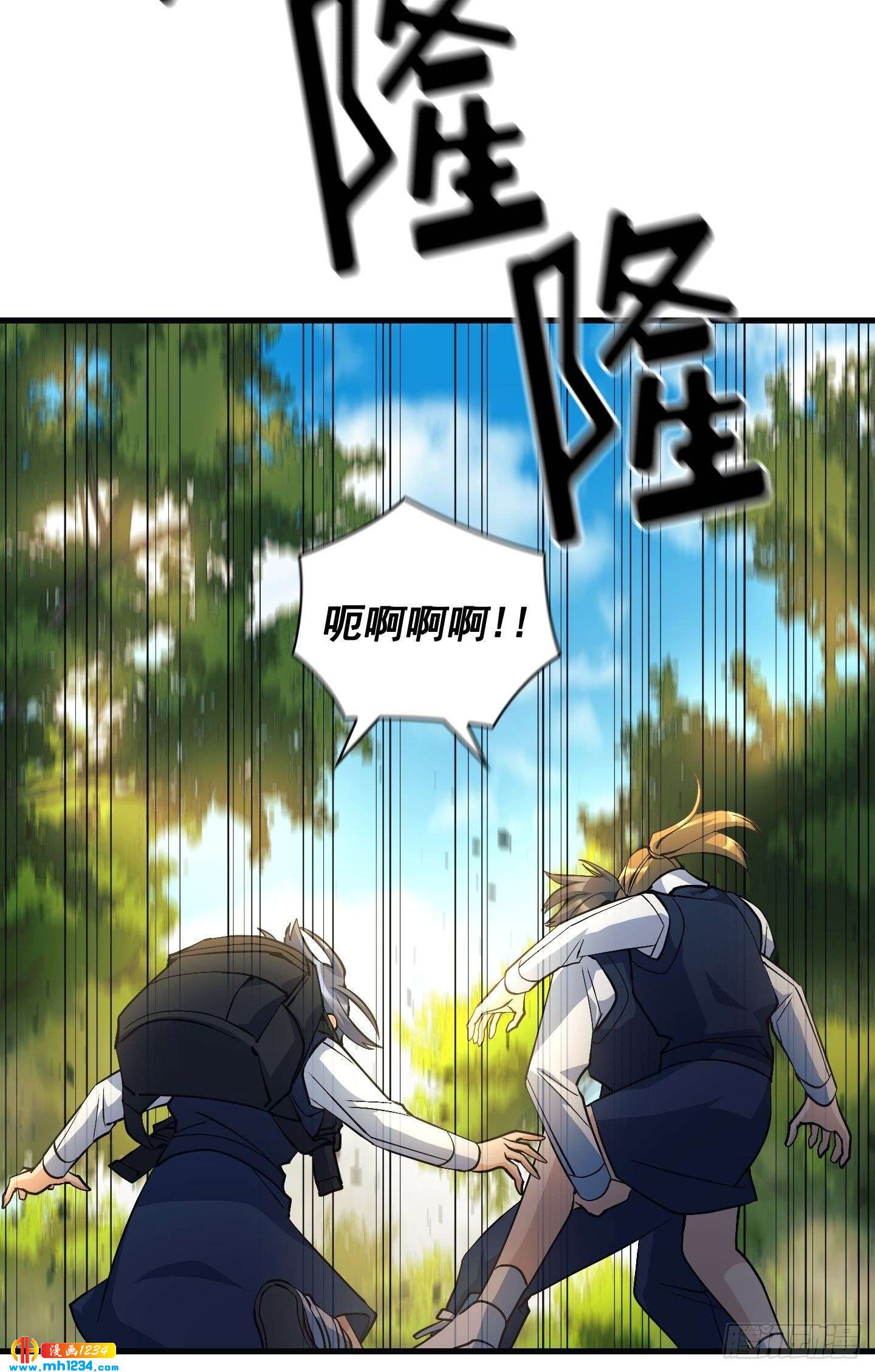 第16话7