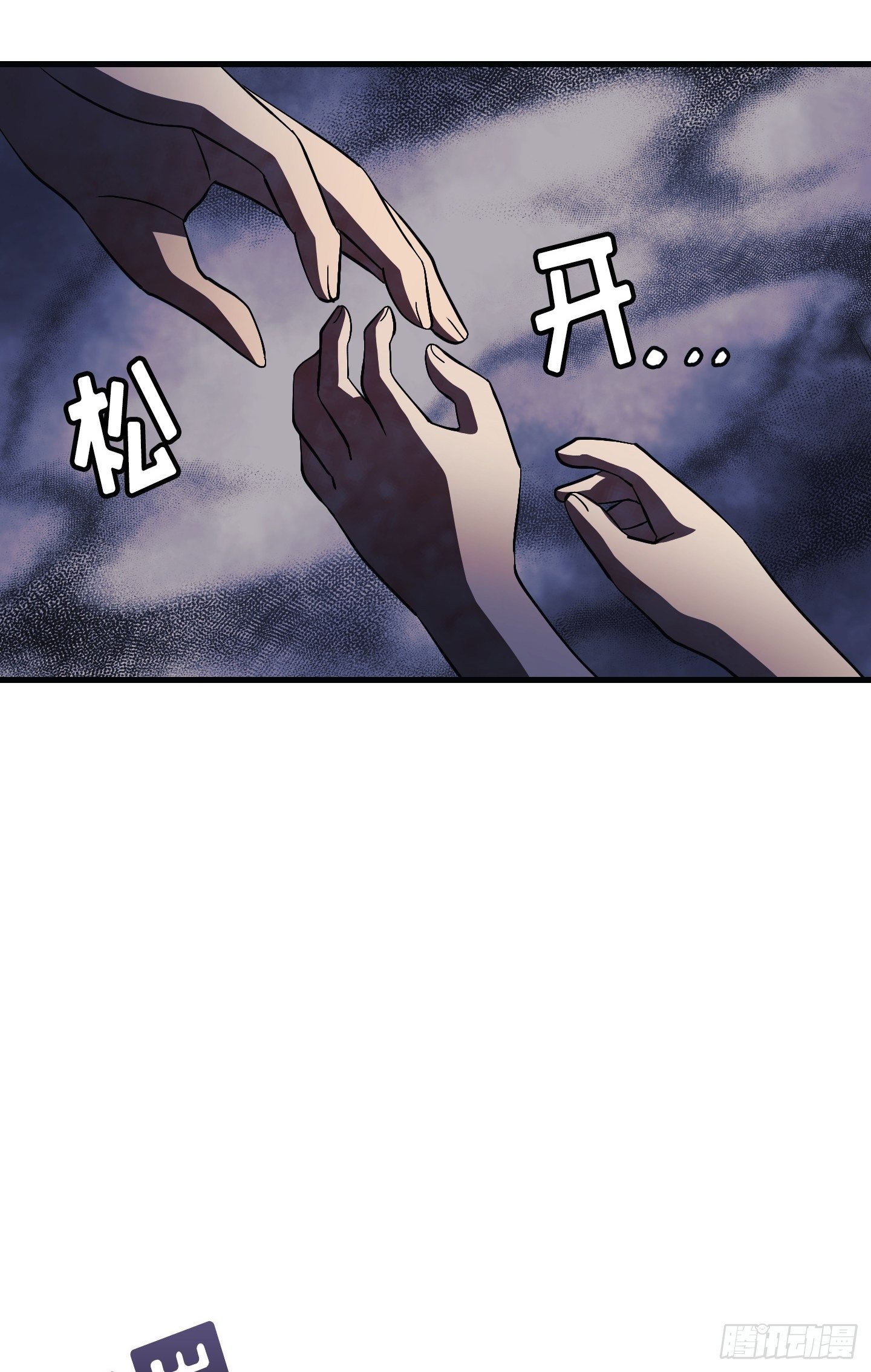 第10话50