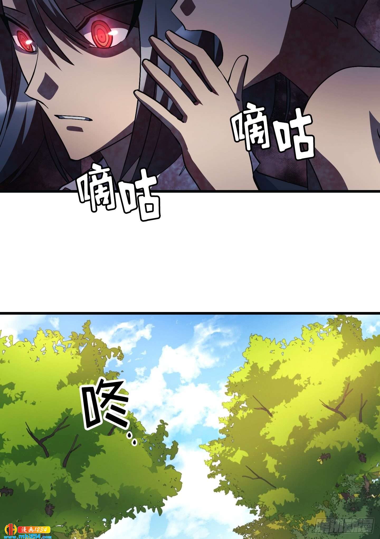 第15话47