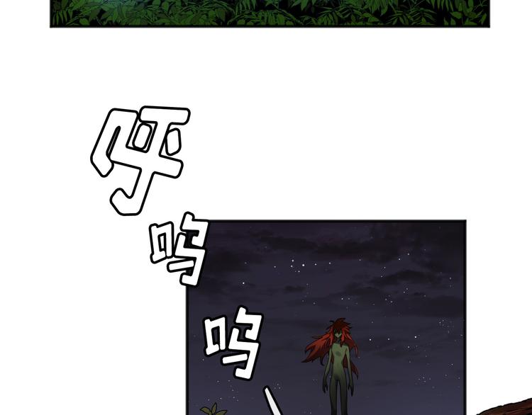 第03话59