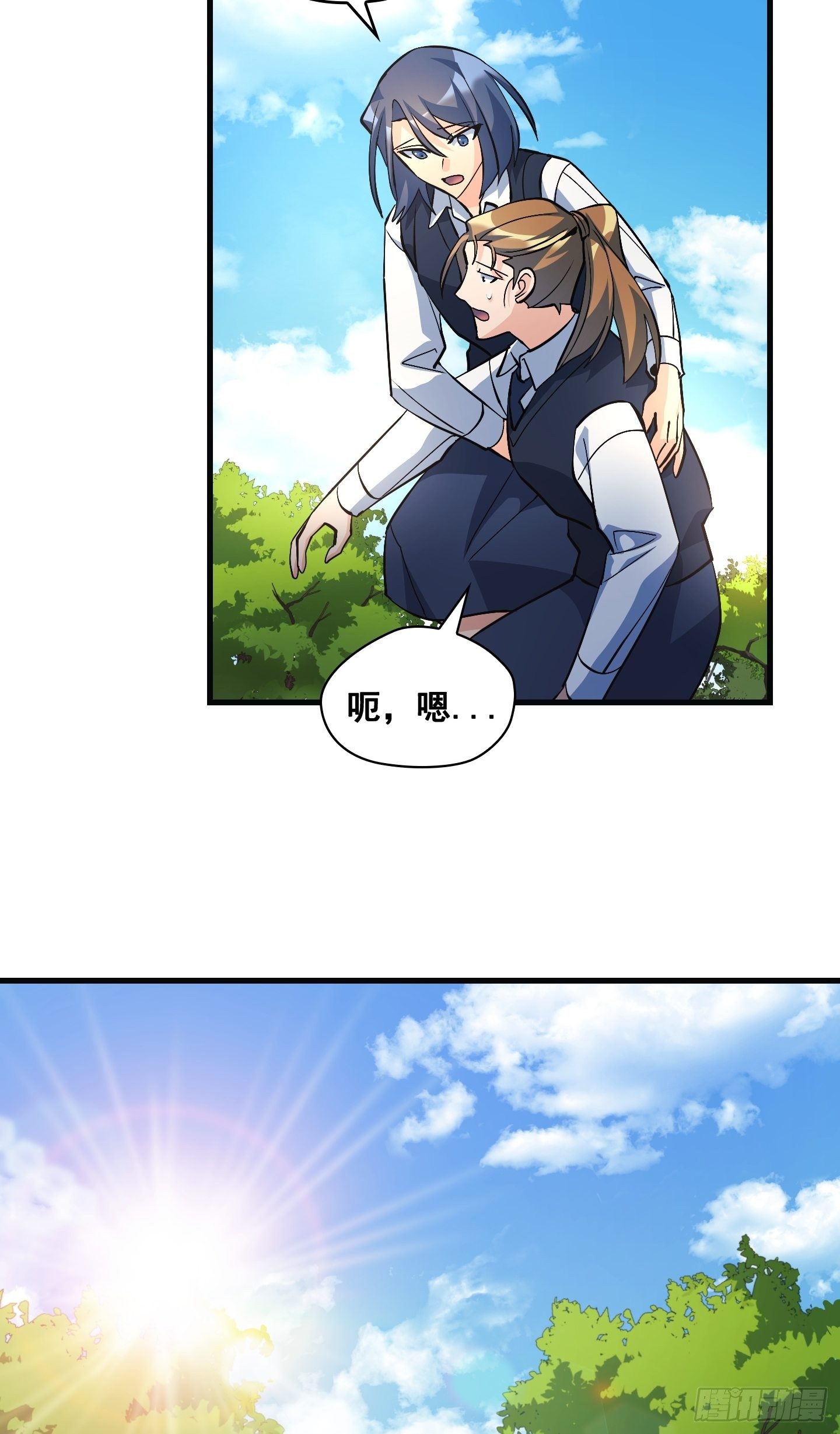 第13话59