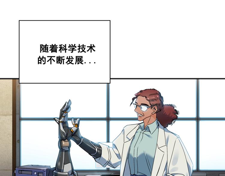 第01话5