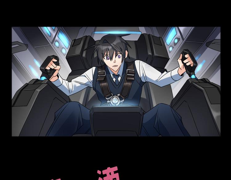 第03话23