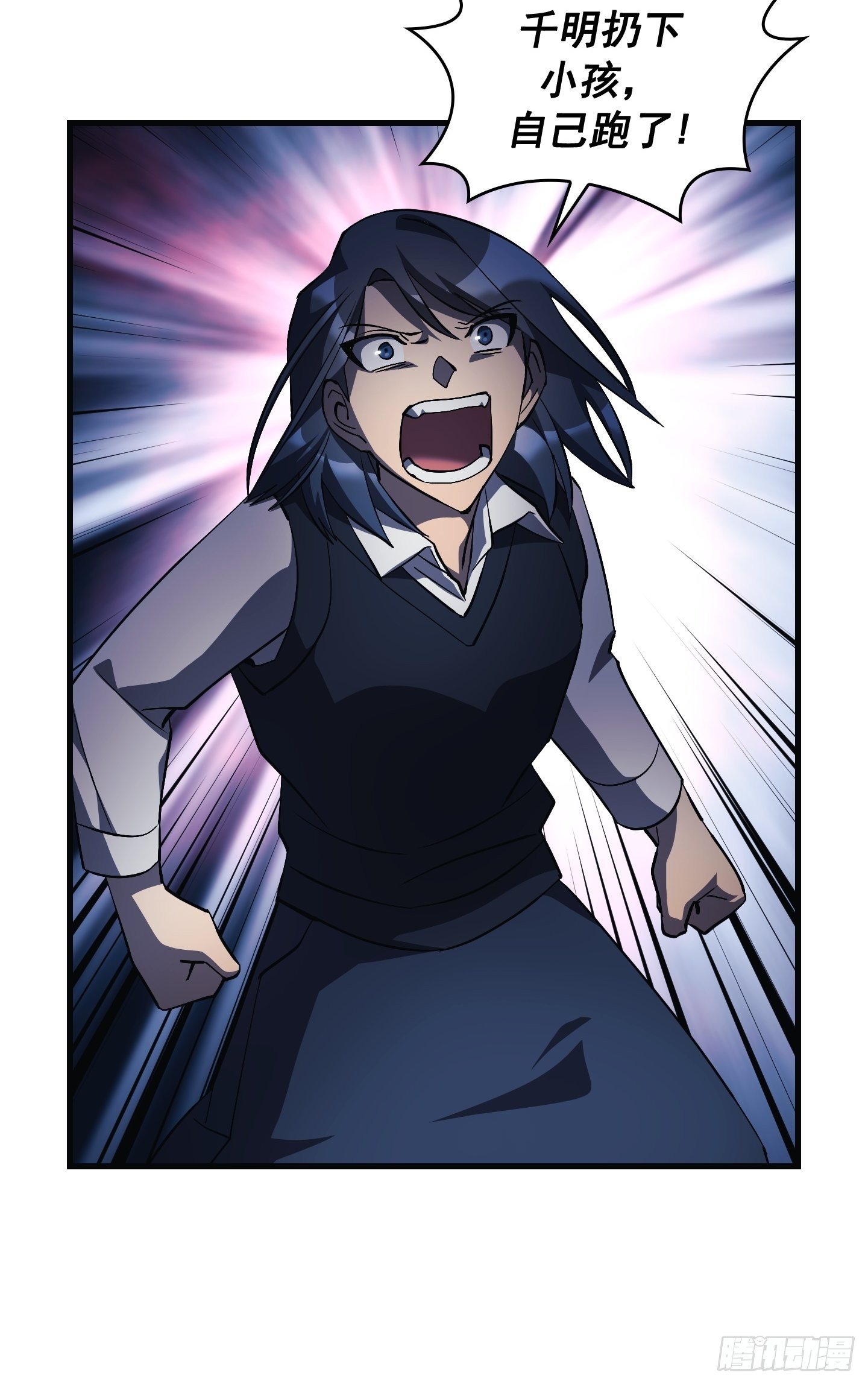 第13话13
