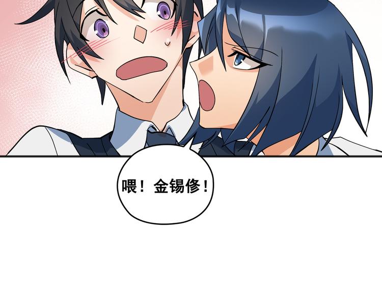 第01话80