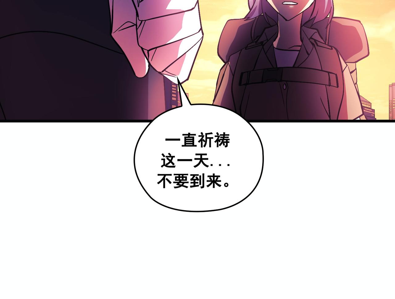 第24话118
