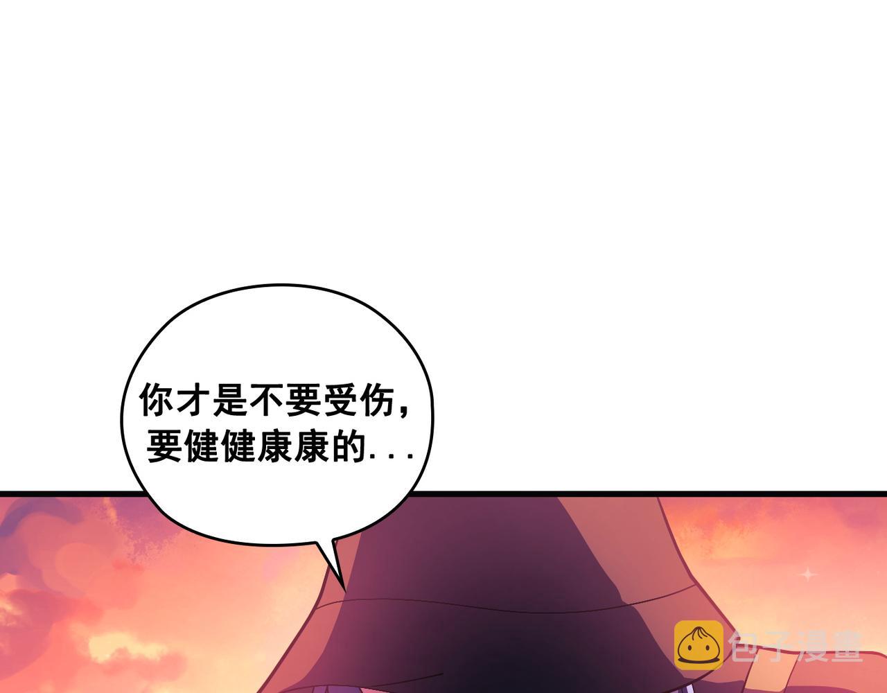 第24话124