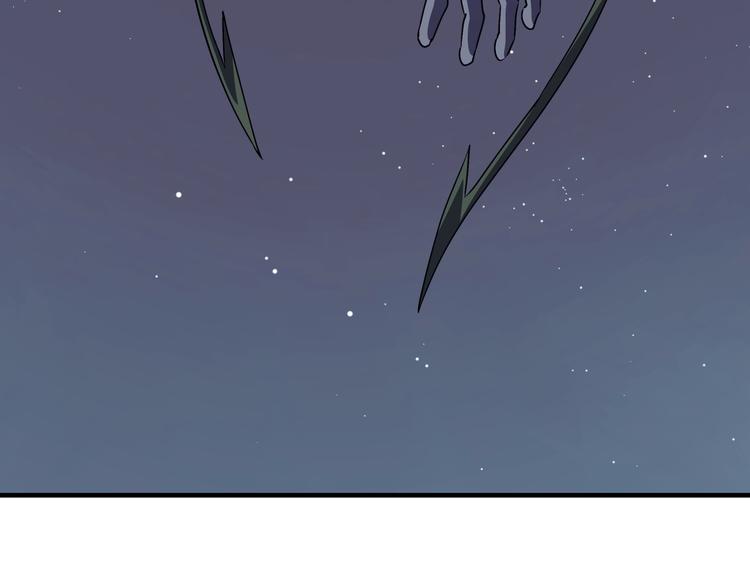 第03话118