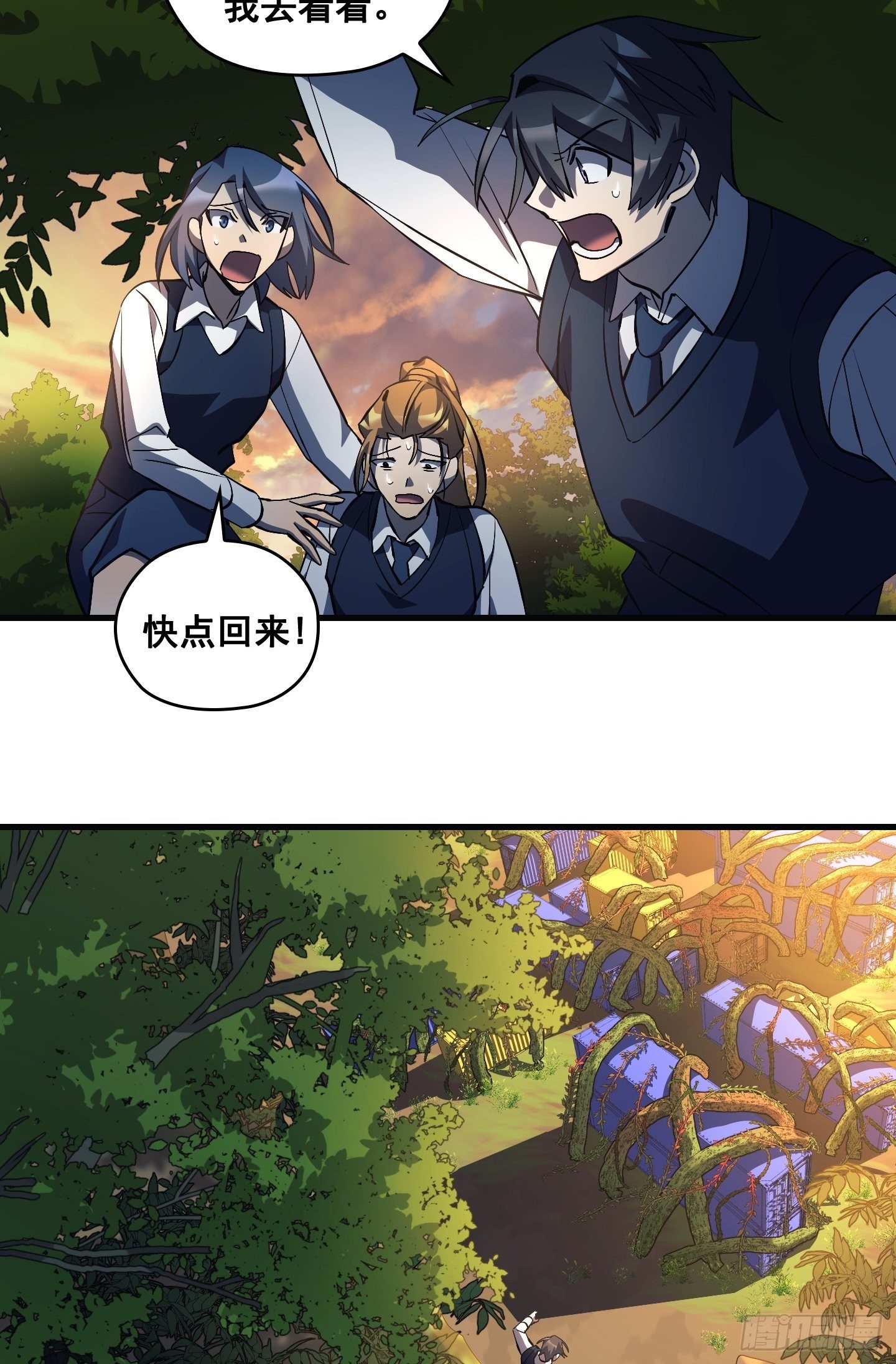 第13话50