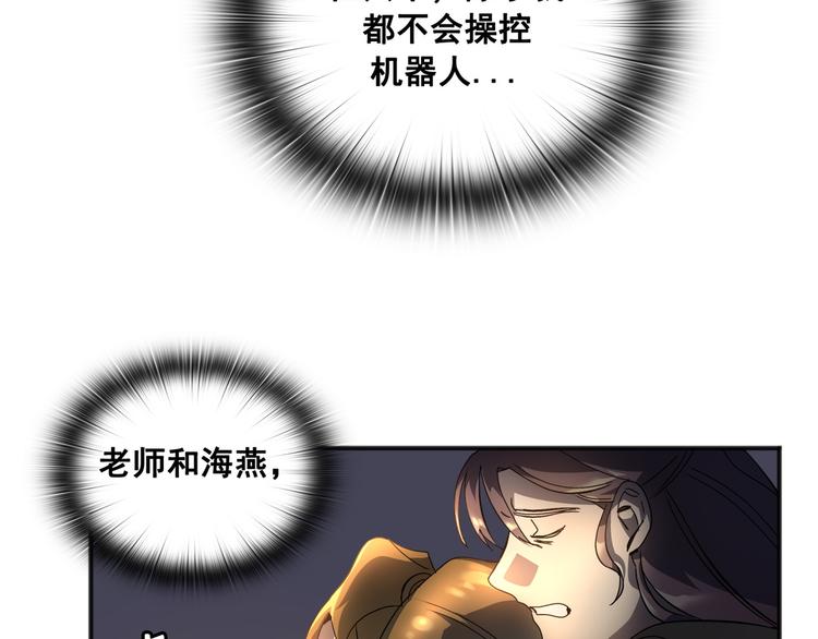 第03话18
