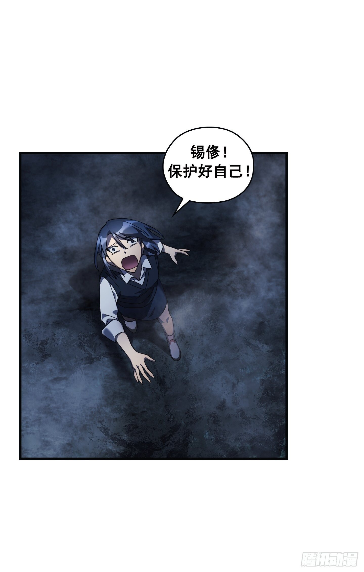 第06话30
