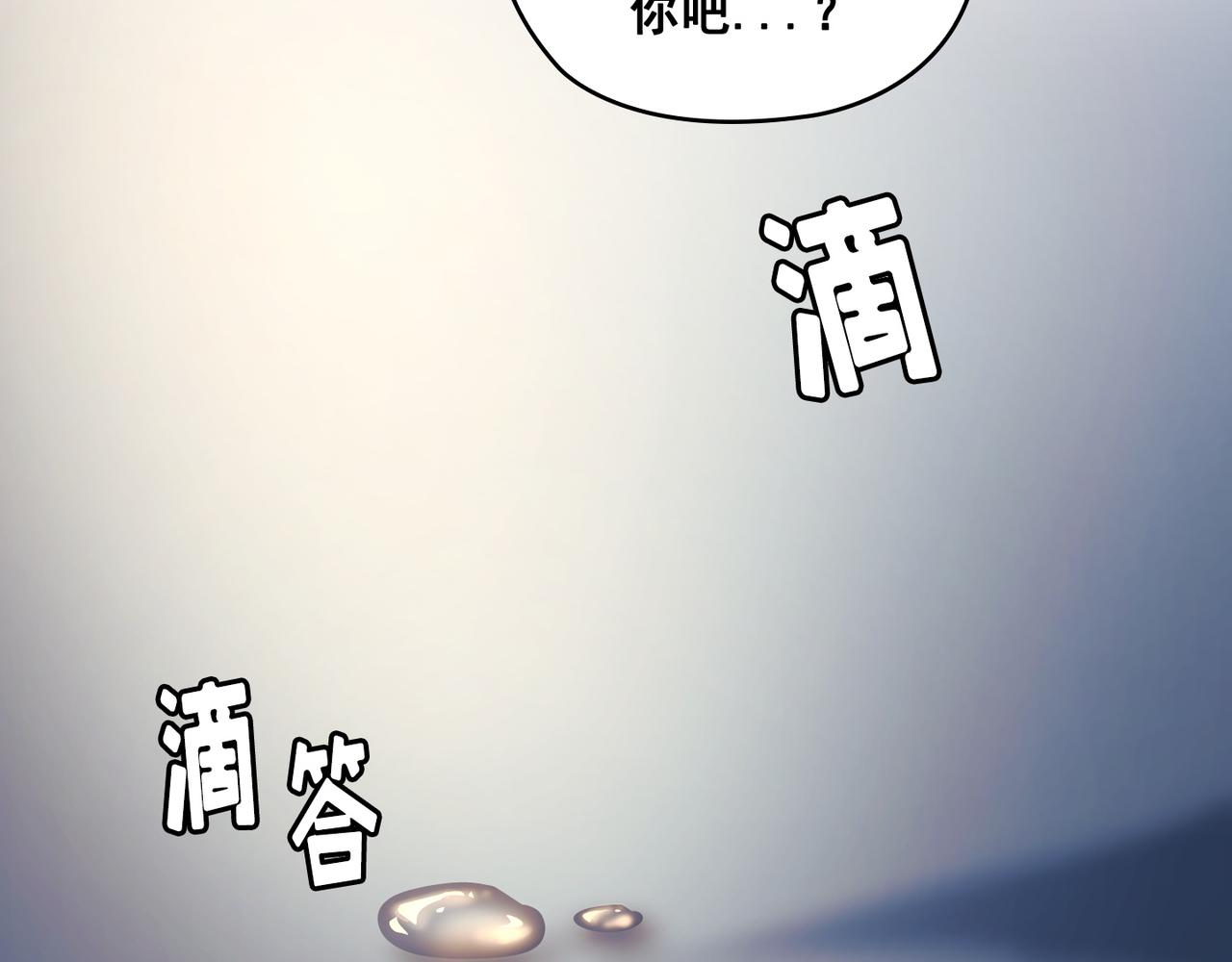 第24话77