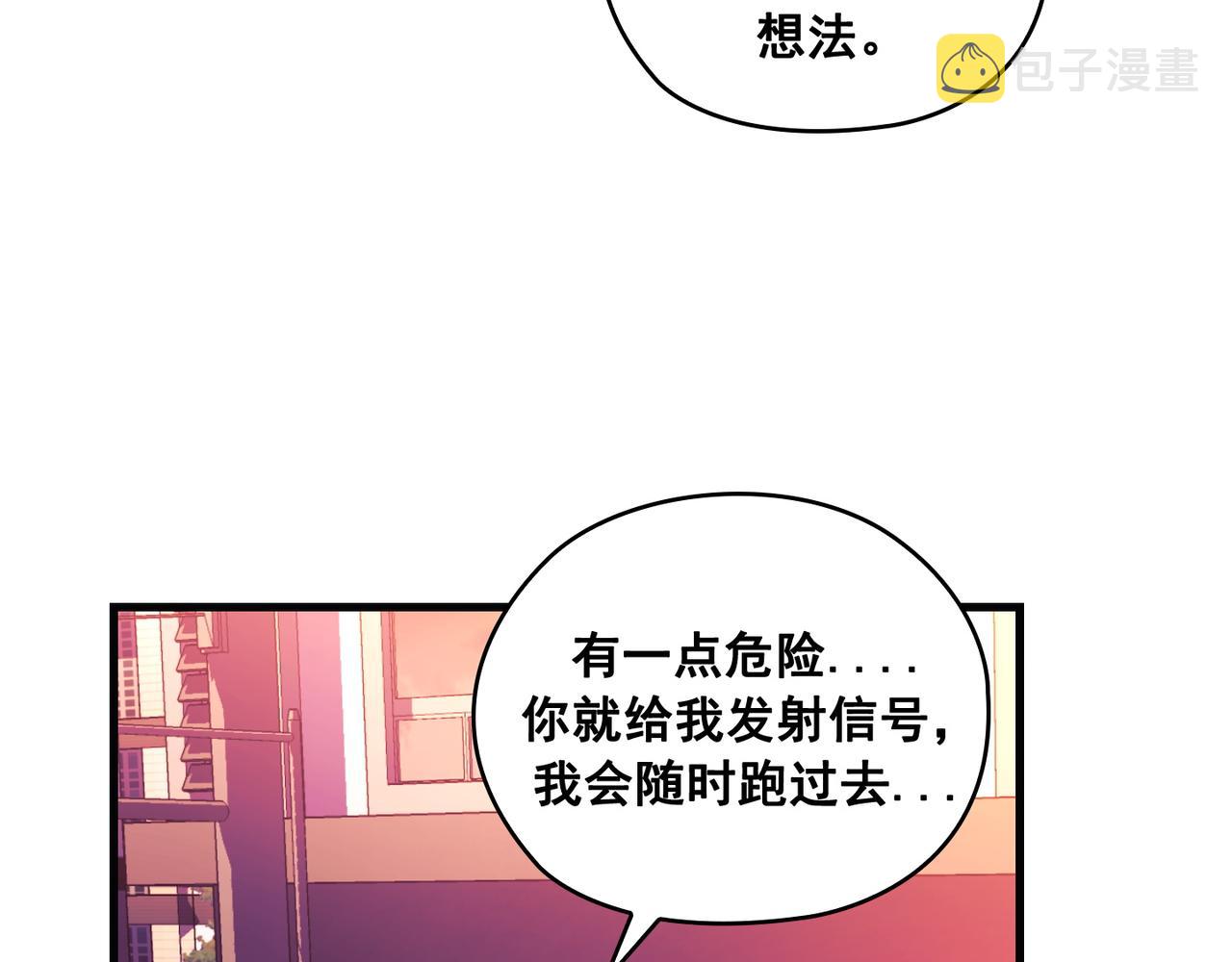 第24话121